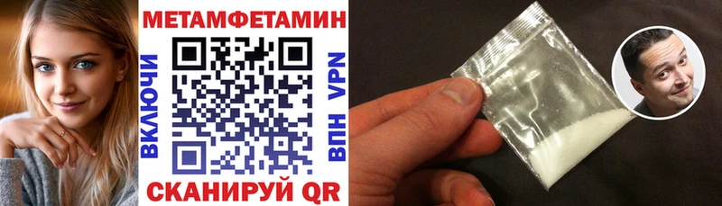 Купить где Орёл АМФЕТАМИН VHQ