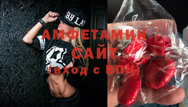 дмт Волоколамск