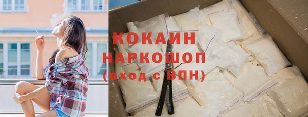 дмт Волоколамск