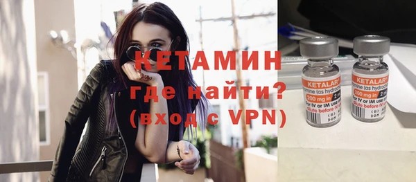 дмт Волоколамск