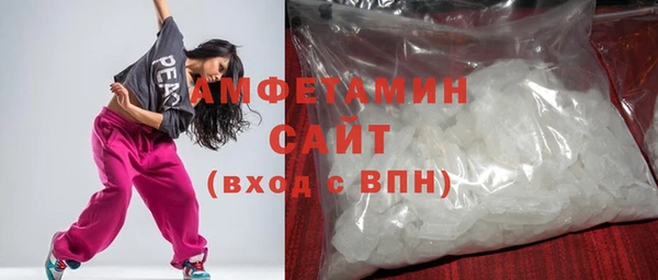 кокаин перу Волосово