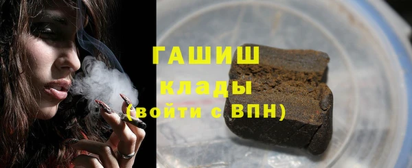 дмт Волоколамск