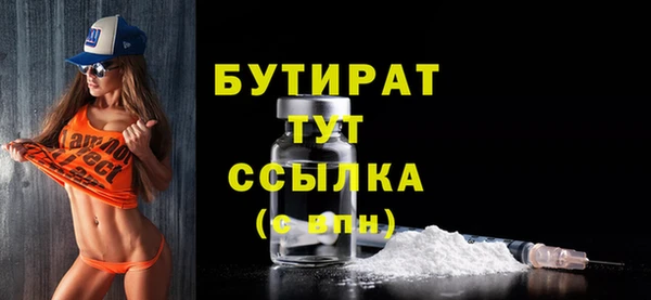 дмт Волоколамск