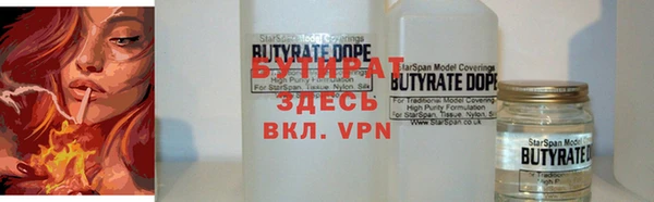кокаин перу Волосово