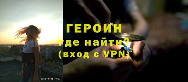 дмт Волоколамск