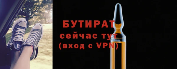 кокаин перу Волосово