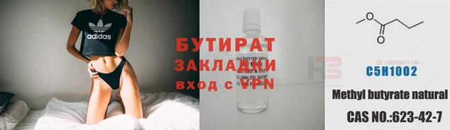 кокаин перу Волосово