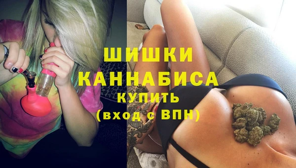 кокаин перу Волосово