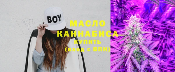 дмт Волоколамск