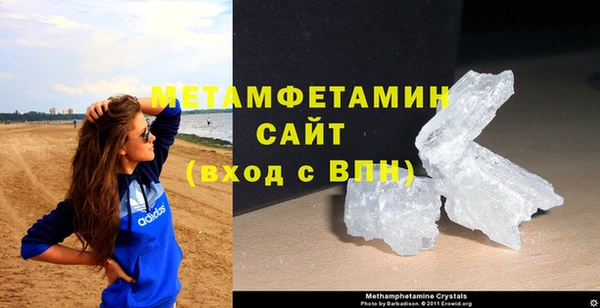 кокаин перу Волосово