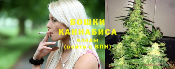 дмт Волоколамск