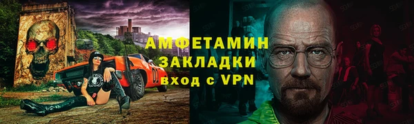 дмт Волоколамск