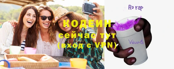 дмт Волоколамск