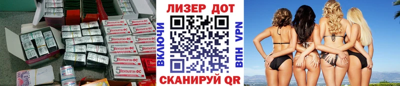 Купить  Орёл  ЛСД экстази ecstasy 