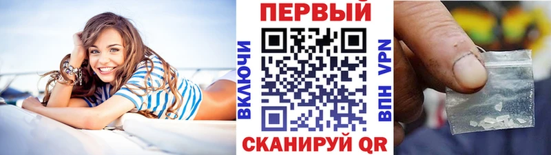 Купить закладки  Орёл  Первитин Декстрометамфетамин 99.9% 