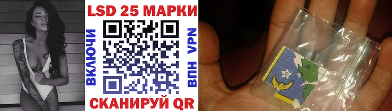 Купить  Орёл  Марки N-bome 1,8мг 