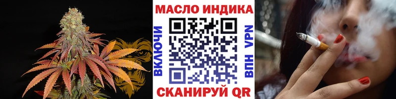 Купить где Орёл ТГК вейп