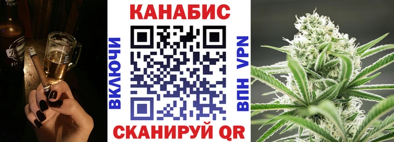 Бошки марихуана OG Kush  Купить где  Орёл 